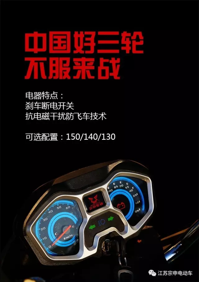 專業生產PVC護套、銅排、鋁排、新能源電池銅/鋁軟連接-人禾電子