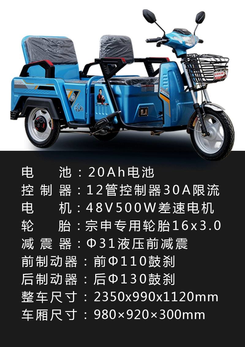 專業生產PVC護套、銅排、鋁排、新能源電池銅/鋁軟連接-人禾電子