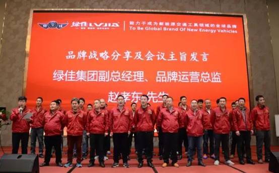 西南市場“攻城略地”之后，爭做行業前四的綠佳下一站駛向哪里？