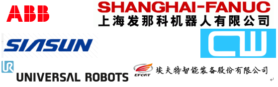 專業生產PVC護套、銅排、鋁排、新能源電池銅/鋁軟連接-人禾電子