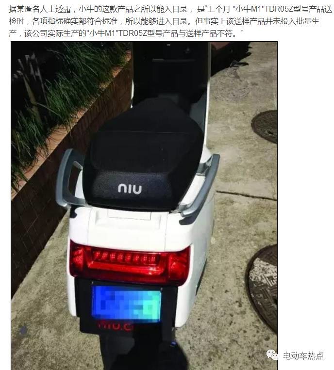 專業生產PVC護套、銅排、鋁排、新能源電池銅/鋁軟連接-人禾電子