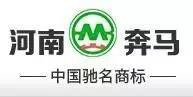 專業生產PVC護套、銅排、鋁排、新能源電池銅/鋁軟連接-人禾電子