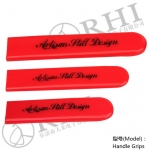 球形閥門手柄套，扁平型塑膠手柄套