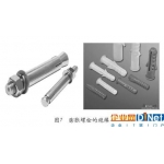 機房保障電源系統鉛酸蓄電池漏液隱患分析和排查方法