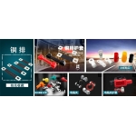 谷歌公司與優步(Uber)關系斷裂！