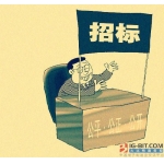 中國聯通2017~2018光纜集采招標結果出爐 亨通長飛份額最高