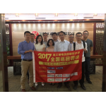 【高工巡回速報】冠城瑞閩10億瓦時產能投產 首批動力電池訂單成功交付