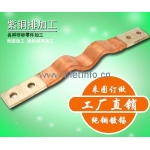 新能源汽車界跨界連連，誰才是最后的贏家？