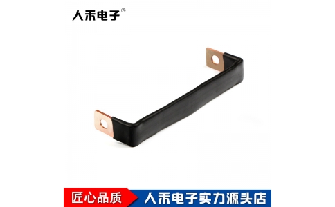 配電母排 高性能硬銅排 折彎接地高性能硬銅排